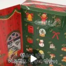 패러그린샵 동래점 이미지