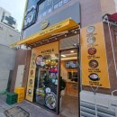 뼈해장국&사골부대찌개 이미지