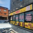 용길이네 국밥집 경북도청점 네이버블로그
