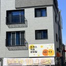코레와카레 로고