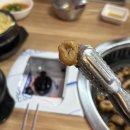 손큰대구막창 | 경산 계양동 막창 맛집 <손큰대구막창> 데이트로 다녀온 솔직 후기