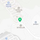 회덕가스 이미지