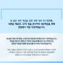 시원하이신경외과의원 이미지