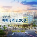 플러스태양공인중개사사무소 이미지