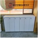 오케이 당구장 이미지