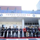 전주공연예술연습공간 이미지