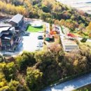 요선마을 이미지