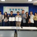 창원시 도시재생지원센터 이미지