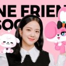 더치치 이미지