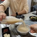 발아메밀막국수