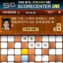 가로세로 이미지