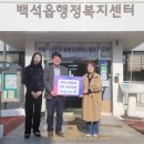 예하랑 - 원주시 건강로 25 | 예하랑