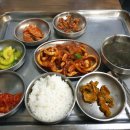 기사식당 네이버블로그