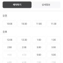 라라스킨 이미지
