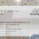 옥포현대서비스 이미지