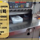 정보기획 이미지