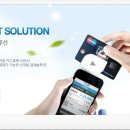 (주)씨엠솔루션 이미지