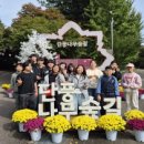 수신초등학교 이미지