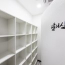 하나태권도장 이미지