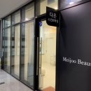 다온왁싱(waxing) | 부천 신중동 [다온 왁싱] 생애 첫 브라질리언! 생생 후기
