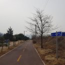 가평군새마을금고 이미지