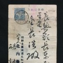 장흥 5리 이미지