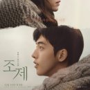 옥계2공단로2-2 이미지