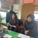 신원 마을 이미지