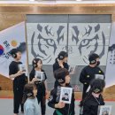 수원특공무술