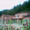 산막골농장 | 영동군요양원 호렙산노인요양원 정보소개