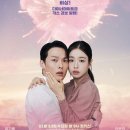 원나잇할 뻔한 썸남 상사로 다시 만났는데 어캄 이미지