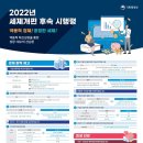 지성부동산중개 이미지