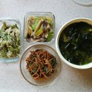 백여사반찬 이미지