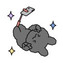 힐유
