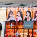 씨제이올리브영(주) 올리브영 N 성수 이미지