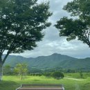 화현생태공원 이미지