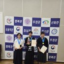행복검도관 이미지