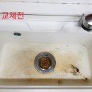 심곡베스트빌 이미지