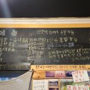 태정야채곱창 이미지