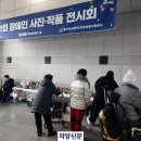 동두천시자립생활지원센터 이미지