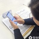 상인3동행정복지센터 이미지