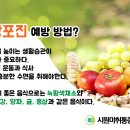 에너지마취통증의학과의원 이미지