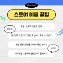 오픈박스 이미지