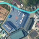 포천부동산공인중개사사무소 이미지