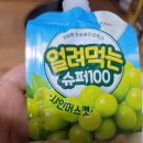 달달하오 이미지