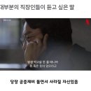 청담눈초롱안과동물병원 이미지