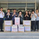 완도교육지원청 '교육복지안전망' 구축으로 취약 학생 지원...완도군과 독서코칭 강연 프로그램 운영[미래교육신문] 이미지