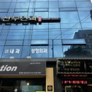 최정애산부인과의원 이미지