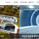 힐리오어드바이저리 아이뉴스24