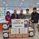 경남도립거창대학